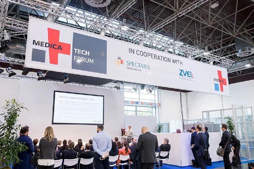 梵特世携手多家企业参展今年德国杜塞尔多夫MEDICA